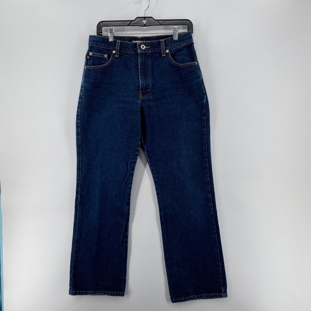 Express Jeans Women's 9/10 R High Rise Boot Cut Blue Denim 100% Cotton 5 Pocket